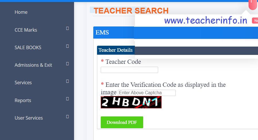 Teacher Card Download: ఆన్లైన్ లో మీ టీచర్ కార్డు మీ ట్రెజరీ ID  తో ఇలా Download / Update చేసుకోండి