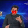 From the Desk of  Principal Secretory: Episode 12 Praveen prakash live program