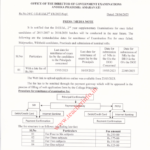 D.El.Ed 2nd year supplementary examination – Fee dates – Press note