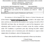 Cancellation of Deputation orders issued for  Headmasters and teachers for 2022-23