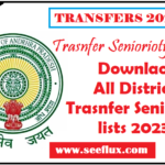 AP TEACHERS TRANSFER SENIROITY LISTS 2023