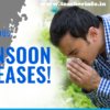 Monsoon Infections: వర్షాకాలంలో ఇబ్బంది కలిగించే వ్యాధులను తెలుసుకోండి