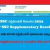 AP SSC Supplementary Results 2023