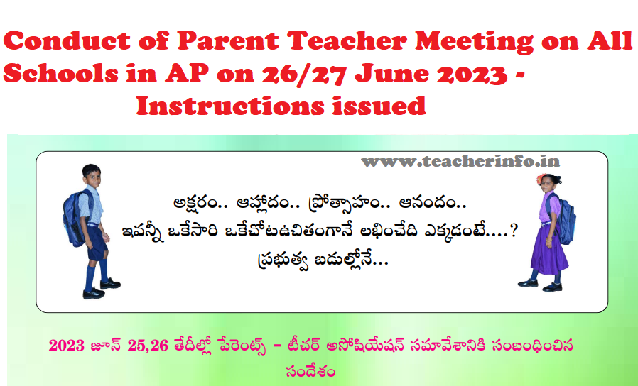 Conducting Parent Teachers meeting on 26th or 27th June 2023 Instructions