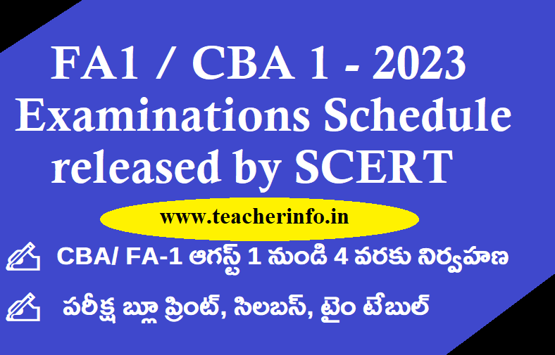 FA1 CBA1 Exam Schedule for AP 2023