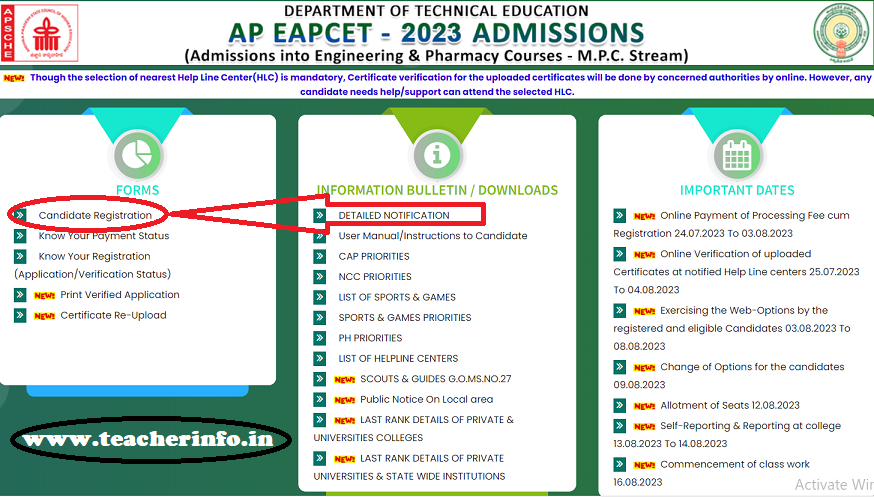 AP EAPCET Counselling 2023 Begins, Check Counselling Dates Here