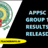 AP Group 1 Results : గ్రూపు-1 మెయిన్స్ ఫలితాలు విడుదల – ఇంటర్వూలు ఎప్పుడంటే..?