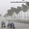 Rain Alert: తెలుగు రాష్ట్రాలకు డబుల్‌ వార్నింగ్‌.. మరో ఐదు రోజులపాటు కుండపోత వర్షాలు..!