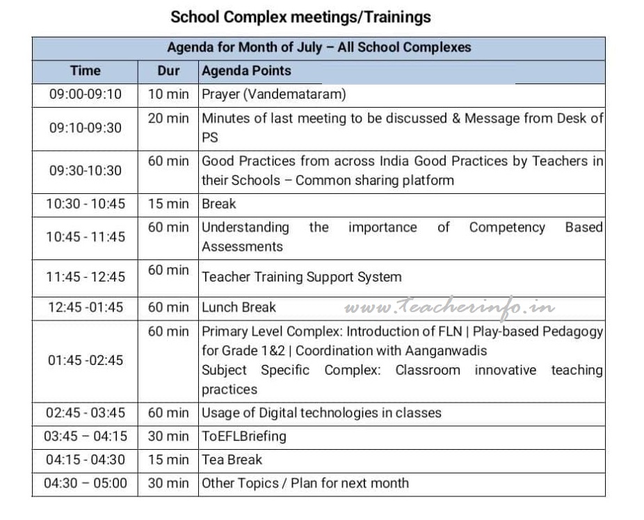 School complex revised schedule 25.07.2023