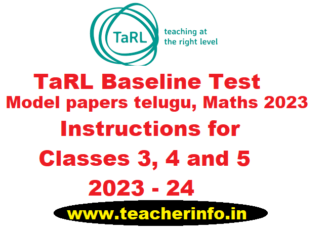 TaRL Baseline Test Papers Marks entry App and Instructions 2023