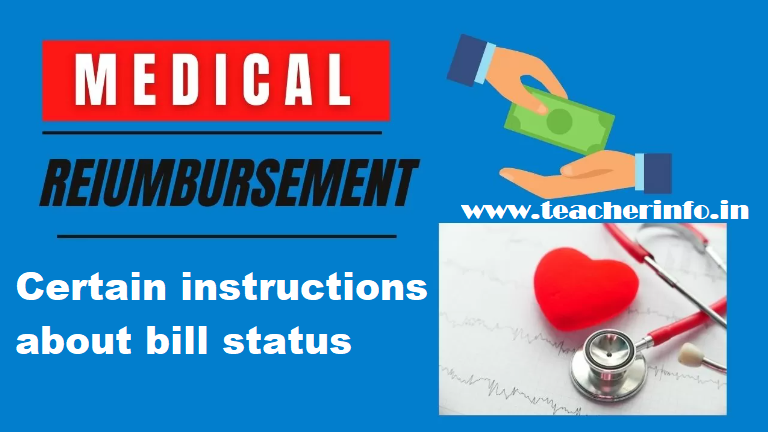 Employees Medical Reimbursement Certain Instructions