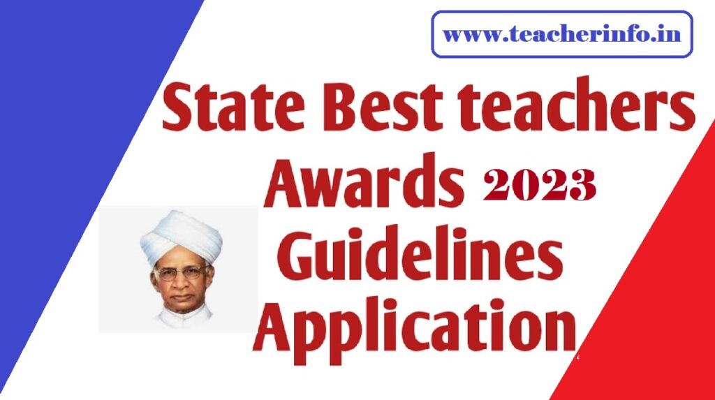 Revised Guidelines for State Teacher Awards 2023