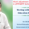 Teachers Work adjustment 2023 Proposed Guidelines