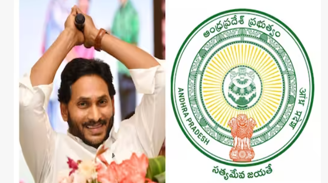 AP రాష్ట్ర కేబినెట్ కీలక నిర్ణయాలు.. భారీగా ఉద్యోగ ఖాళీల భర్తీకి ఆమోదం