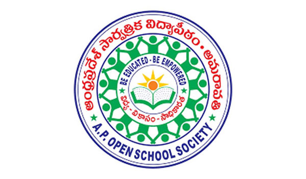 APOSS SSC Admission 2023: ఏపీ సార్వత్రిక విద్యలో పదో తరగతి /ఇంటర్ ప్రవేశాలు