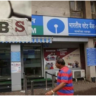 SBI Jobs :  SBI లో ఉద్యోగాల భర్తీకి నోటిఫికేషన్.. పోస్టులు, అర్హతలు ఇవే