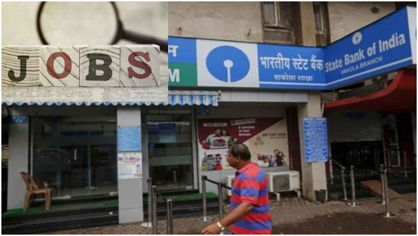 SBI Jobs :  SBI లో ఉద్యోగాల భర్తీకి నోటిఫికేషన్.. పోస్టులు, అర్హతలు ఇవే