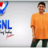 BSNL: అదిరిపోయే ప్రీపెయిడ్ ప్లాన్.. రేటు చూసి షాకవుతున్న Jio, Airtel, Vi