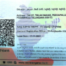 Voter ID Card: కొత్త ఓటరు కార్డు ఇలా తీసుకోండి