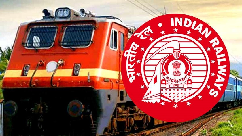 Railway Recruitment | రైల్వేలో ఐటిఐ అర్హత తో 5696 అసిస్టెంట్‌ లోకో పైలట్‌ ఉద్యోగాలు.. వివరాలు ఇవే..