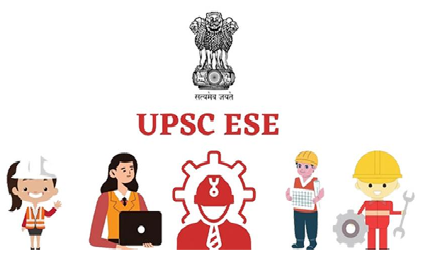 UPSC ESE 2024 Notification: కేంద్ర ప్రభుత్వ విభాగాలు, శాఖల్లో ఇంజనీరింగ్‌ ఉద్యోగాలు.. ఎంపిక విధానం ఇలా‌..