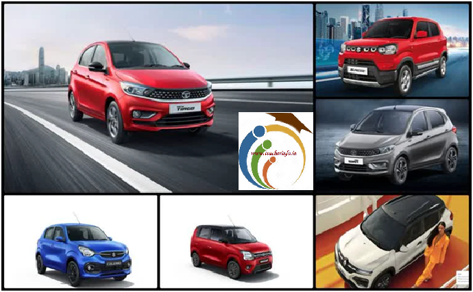 Best Cars Under 7 Lakhs :  రూ.7 లక్షల బడ్జెట్లో బెస్ట్ కార్స్ ఇవే..! సూపర్​ డిస్కౌంట్స్ కూడా !