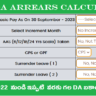 AP NEW DA ( 26. 39%) ARREARS CALCULATOR