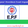 EPFO: PF కస్టమర్లకు శుభవార్త.. ఇక నుంచి సులభంగా డబ్బు విత్‌డ్రా చేసుకునే అవకాశం..