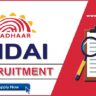 Adhaar :  ఆధార్ కేంద్రాలలో పని చేయడానికి ఉద్యోగ అవకాశాలు