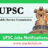 UPSC – 2024 జాబ్ క్యాలెండర్ ఇదే.. ఏఏ ఉద్యోగానికి ఎప్పుడు నోటిఫికేషన్ అంటే..?