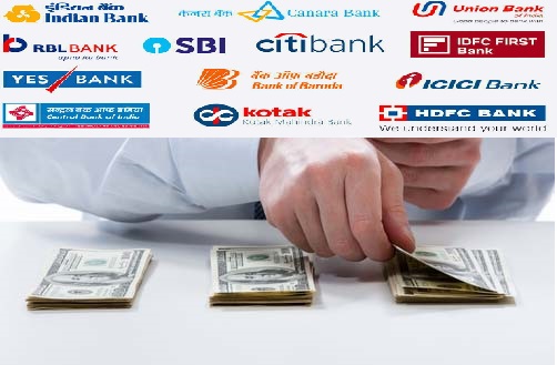 Banks: లాభాల బాటలో వున్న ప్రభుత్వ బ్యాంకులు ఇవే ..!