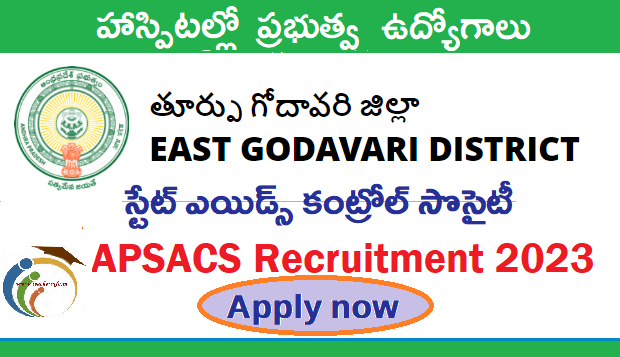 నెలకి రూ . 72,000 జీతం తో గవర్నమెంట్ ఉద్యోగాలకి నోటిఫికేషన్ .. ఎన్ని పోస్ట్ లు అంటే..