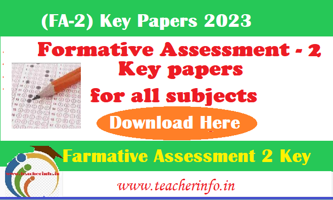 FA 2 KEY Papers: AP ఫార్మేటివ్ పరీక్ష – 2  జవాబు లు విడుదల .. డౌన్లోడ్ చేసుకోండి