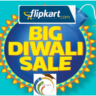 Flipkart Sale: ఫ్లిప్‌కార్ట్ నుంచి మరో భారీ సేల్‌.. దీపావళికి ఊహకందని డిస్కౌంట్స్‌.