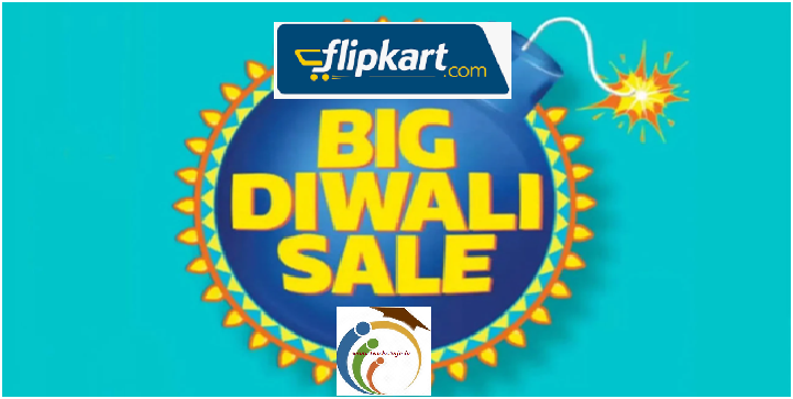 Flipkart Sale: ఫ్లిప్‌కార్ట్ నుంచి మరో భారీ సేల్‌.. దీపావళికి ఊహకందని డిస్కౌంట్స్‌.