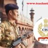 CISF 215 హెడ్ కానిస్టేబుల్ ఉద్యోగాల కోసం ఆన్‌లైన్‌లో దరఖాస్తు చేసుకోండి