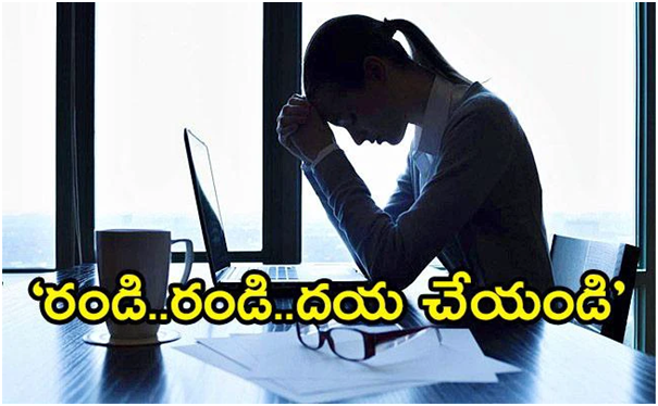 ‘మంచి రోజులు వచ్చాయి’.. లేఆఫ్స్‌ ఉద్యోగులకు బంపరాఫర్‌!