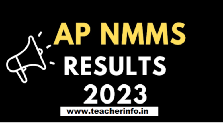 NMMS February 2023 Selected Candidates list released