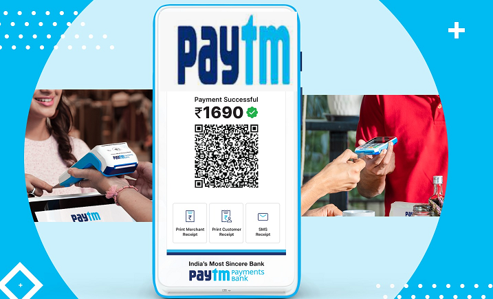 Paytm లో మరో కొత్త ఫీచర్.. UPI పేమెంట్లు  మరింత సులభం.. పూర్తి వివరాలు ఇవి..