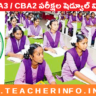 AP లో FA3 / CBA2 పరీక్షల షెడ్యూల్ విడుదల.. 23 జనవరి 2024 నుంచి.. పరీక్ష విధానం ఇలా ..