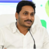 AP లో ఆ ఉద్యోగులకు 23 % జీతాల పెంపు – ఉత్తర్వులు జారీ..!