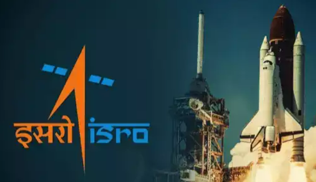 ISRO recruitment 2024: ఇస్రో లో సైంటిస్ట్ పోస్ట్ ల భర్తీకి నోటిఫికేషన్ .. వివరాలు ఇవే.