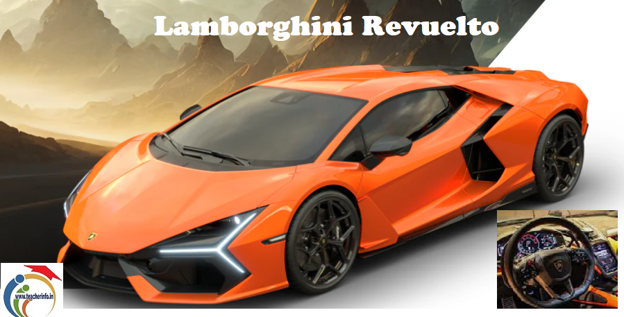 Lamborghini Revuelto: గంటకు 350 కి మీ వేగం..  లాంబోర్గినీ కొత్త కార్ ధర ఊహించగలరా ..!