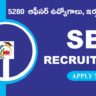 SBI JOBS : నెలకి రూ. 63,000 జీతం తో SBI లో 5280  ఆఫీసర్ ఉద్యోగాలు .. ఇర్హతలు ఇవే..