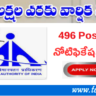 AAI Jobs : రూ.13 లక్షల వార్షిక వేతనం తో 496 పోస్ట్‌ల భర్తీకి నోటిఫికేషన్‌ విడుదల.. పరీక్ష సరళి ఇలా