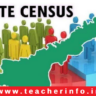 AP Caste Census: ఏపీలో కుల గణనలో సేకరించే వివరాలు ఇవే.. !