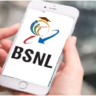 BSNL Diwali Offer: బీఎస్‌ఎన్‌ఎల్ కస్టమర్లకు ‘దీపావళి బొనాంజా’.. సూపర్ రీఛార్జ్‌ ప్లాన్స్‌ ఇవే!