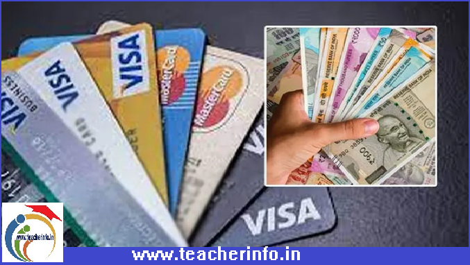 Credit Card Offers : దీపావళి పండుగకు ఈ కార్డులపై ఆఫర్లే ఆఫర్లు..