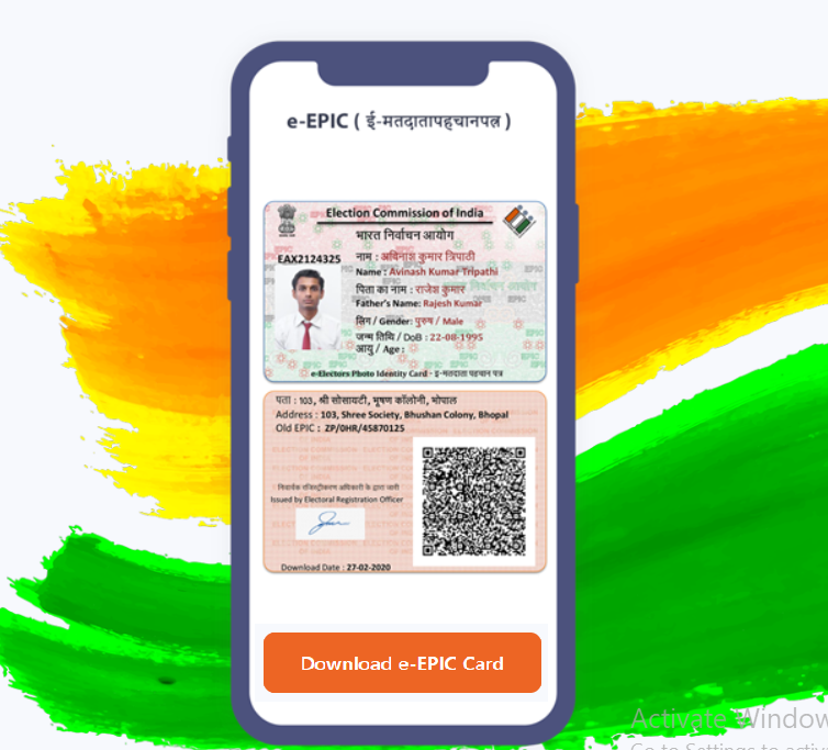 Voter ID Card: ఓటర్ ఐడి కార్డు పోయిందా.. ఇలా ఈజీ గా తిరిగి పొందండి !