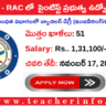 DRDO – RAC లో నెలకి రూ. 1,31,100/- జీతం తో 51 సైంటిస్ట్ ప్రభుత్వ ఉద్యోగాలు.. దరఖాస్తుకు  రేపే చివరి రోజు